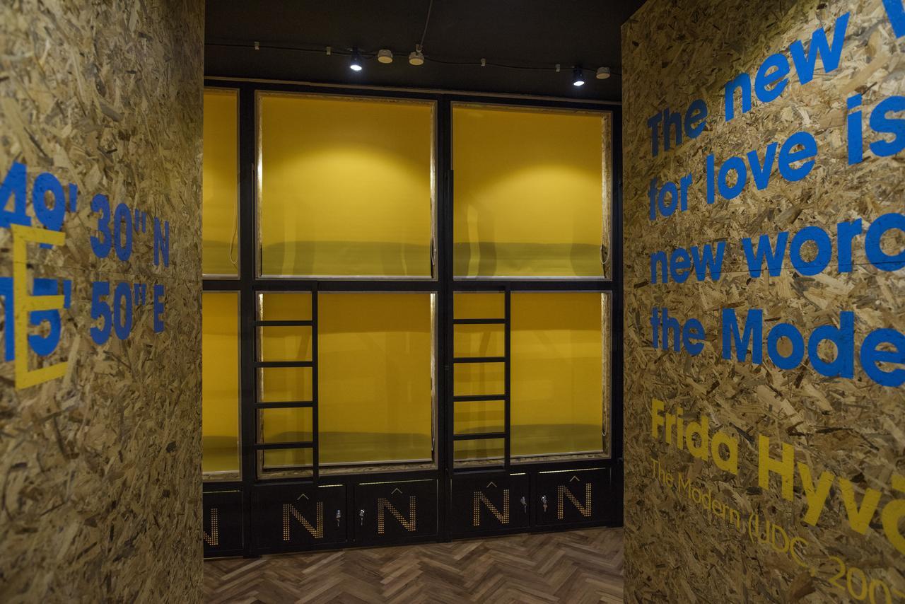 סקופיה Nordic Hostel N-Box מראה חיצוני תמונה
